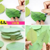 Signature note N Korea fresh creative paper leaf strip portable cute small stickers Convenient guestbook stationery w