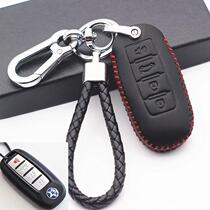 17-19 Kai Tchen D60 Key Pack Car Smart Key Buckle Protective Sleeve Calf Leather Genuine Leather Key Sleeve