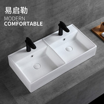 Nordic one-piece double basin Table basin Large wash basin Bathroom wash basin Ceramic basin Hotel wash basin
