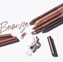 Korea eSpoir Esper new double-headed eyeliner pencil sharpener lying silkworm GRAFFITO PAINT ME