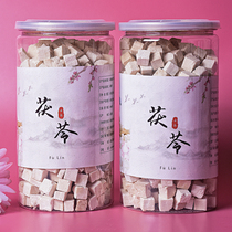 Jiang Nanfeng white poria block 250g bottled white poria can be made by yourself White poria powder Poria block Poria tablet tea