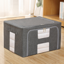 Clothing cotton quilt collection bag large household Oxford cloth packing box