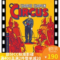 Spot Blu-ray disc CC996 Circus-The Circus lock a area English subtitles US plastic box Chaplin