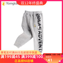 Tongtai baby pants spring and autumn cotton Terry 1-4 years old baby casual pants boys and children sports pants wear