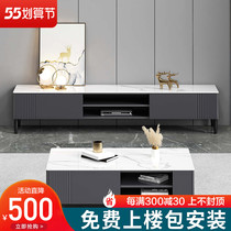Nordic TV Cabinet tea table Composition Living room minimalist Fancy Light Extravaganza WALL CABINET CREATIVE TV CABINET GROUND CABINET SUITS
