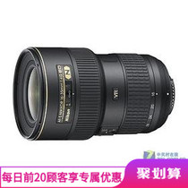 Nikon 16-35 F4 wide angle zoom calf lens 16-35mm f4G ED VR full frame hang head hot sale