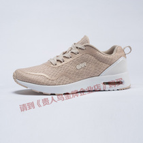 Noble Bird Women Shoes Breathable Sneakers Lady 2018 Summer Spring Autumn Light Casual New Retro Shoes F82848