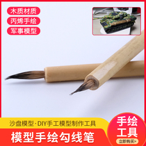 Building sand table model material diy hand-made tools military coloring acrylic hand-painted model Hook pen