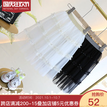 Do not return do not change do not return do not change 2019 autumn new girl Joker exquisite fairy air crinkle carbon drill design A version net