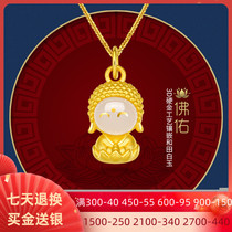 Gold Buddha Pendant Jinjade Little Meng Buddha Necklace Womens 999 Gold Hetian Jade Happy Maitreya Double-sided Buddha Head