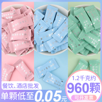 A Ming Ge strong sugar-free mints cool lozenges Net Red love words Happy Sugar fruit fresh breath bulk wholesale