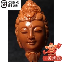 Text play olive core carving single seed 20 large core blessing Guanyin Su Gong famous hand carved Buddha head single core