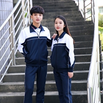 Spring and summer Middle School students class clothes junior high school school style school uniforms trousers short sleeve jacket sports suit three-piece set
