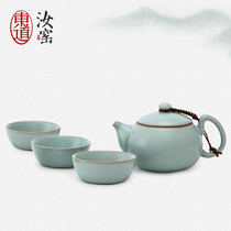 Dongdong Ruyao household Gongfu tea set Office tea pot Teacup small set Household Kung Fu Zazen tea set