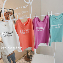 Pure cotton short-sleeved T-shirt Korean baby childrens clothing 2021 autumn new mens and womens childrens baby half-sleeved top