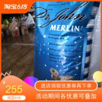 British imported pet Marten food imported Reed ferret grain ferrets adult young mink food food staple food
