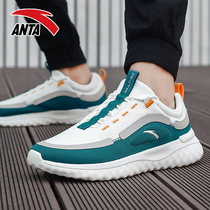 Anta sneakers mens shoes official website running shoes 2021 summer new mesh breathable classic white shoes casual shoes