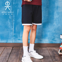 Eaton Guild brand school uniforms Tibetan green woolen cloth college boy girl knit shorts 11k001