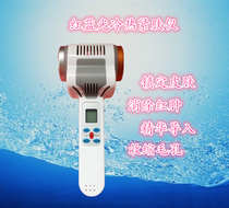 Blue Light Hot And Cold Cosmetic Instrument Facial Ice Hammer Cold Compress Instrument Import Systolic Pores Desalinated Red Blood Wire Soothing Ice Therapy Instrument
