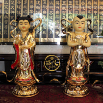 Golden boy Jade female Buddha statue Taiwan Shengfan bronze gilt gold ornaments home bronze sculpture Guanyin twin Shancai boy boy girl