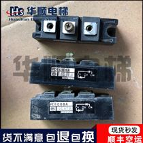 PD1008A Japan Freetech NIEC module rectifier Mitsubishi original disassembly module spot test package good SF