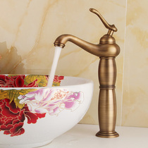 Full copper imitation ancient tap face basin Lower tap suit onstage basin tap plus high washroom Domestic tap 1