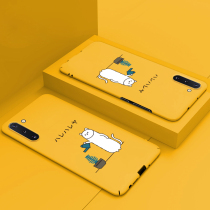 Samsung note10 mobile phone case note10pro mobile phone case frosted hard case note10 ultra-thin all-inclusive anti-drop note10plus Net red high-grade 5G men and womens insurance