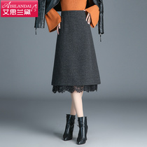 2021 autumn and winter new two-sided lace knitted skirt womens winter dress long high waist A- line dress wool skirt