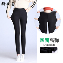  Wear high-waisted leggings outside spring and autumn large size mother thin fat mm200 kg autumn and winter plus velvet thickened small pants female