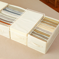 SILK CLOUD STORAGE BOX SPECIAL COVER HOME BIG NUMBER WARDROBE SWEATER PANTS CONTAINING BOX CLOTHING CLOTHING FINISHING DEVINER