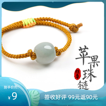  Xizun jewelry Myanmar Jadeite A goods Apple beads pearl jewelry woven bracelet