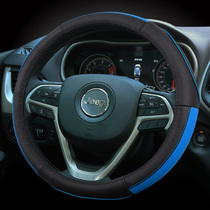 Applicable jeep free light guide man Commander Wrangler leather steering wheel cover free hand sewn non-slip slip handle