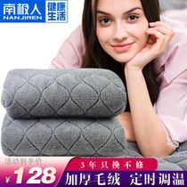 Antarctic people use thickened anti-mite electric blanket Single double double double control electric mattress Student baking quilt multi-speed temperature adjustment