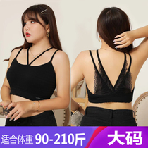 Large Chest Display Small Oversize Bra Ultra Slim No Sponge No Steel Ring Full Cups Fat MM100F95G90F Women Underwear