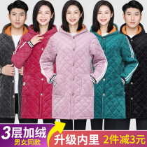 Hood dressing grown-up mid-cotton clothes woman to work in the kitchen fried vegetable gold velvet winter cashmere plus suede right wearing man