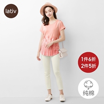 (Qing) lativ womens cotton round neck t-shirt shirt print shirt womens short sleeves summer orange powder Womens