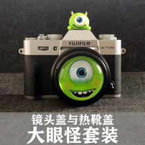  Cyclops suit cute cartoon SLR camera lens cover protective cover three-dimensional hot shoe cover combination