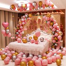 Wedding room decoration Balloon wedding package decoration Romantic and creative womens bedroom new house set Mens net celebrity wedding