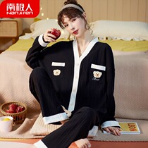 Pajamas womens spring and autumn models Autumn womens models cotton long-sleeved 2022 new womens suits high-end home wear