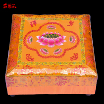  Big worship mat Buddha worship mat Futon Buddhist supplies Meditation mat Worship mat Kneeling mat Kneeling mat Meditation mat Worship stool Worship Buddha stool