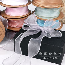 Flowers Packaging Material Fish Tail Yarn Ribbon Wave Copylace Yarn With Hand Hold Flowers Bouquet Satin Ribbon Snow Yarn Snow-spinning Floral Art