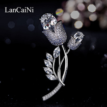Brooch brooch female high grade Tulip personality cute Japanese small fragrant wind 2021 New ins suit pin buckle