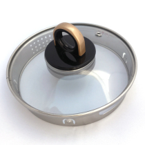 Korean modern health pot BD-YS1808 thick glass decoction pot lid Chinese medicine pot accessories: pot lid