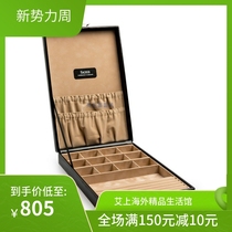 German SACHER LEATHER WEDDING JEWELLERY CONTAINING BOX GIRLFRIEND BIRTHDAY GIFT DRAWER-TYPE EAR NAIL NECKLACE FINISHING BOX