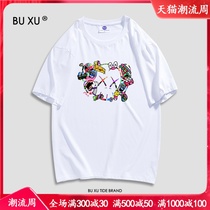 BU XU joint name 2021 New Tide brand Cotton short sleeve men and women couples summer dress round neck half sleeve t-shirt