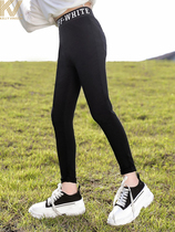 Girl Beats Bottom Pants Black Spring Dress 2022 New Ocean Gas Great Girl Skintight Pants Plus Suede Spring Autumn Children Long Pants