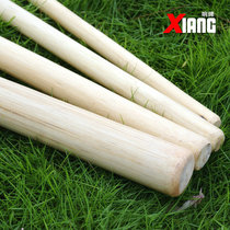 Guangzhou Xiangpai martial arts rattan stick Original rod grinding rattan stick Custom martial arts performance training soft stick Shaolin emergency stick