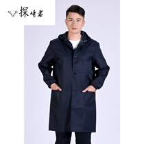 ~Camouflage blue coat hooded overalls suit factory dust-proof and dirty one-piece labor insurance suit long overcoat four seasons 