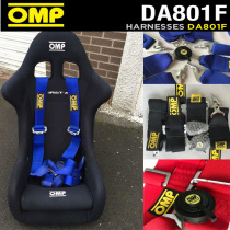 OMP four six-point modified racing seat off-road car universal metal quick release 3-inch seat belt FIA