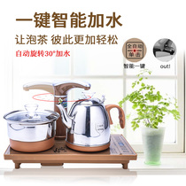 Tao Cheng Kung fu tea with boiling water pot glass Four-in-one fully automatic water electric kettle teapot home electric tea stove